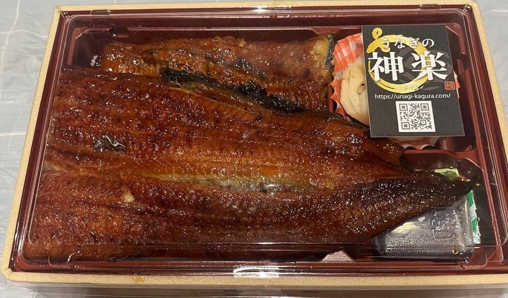 鰻の神楽 東加古川本店