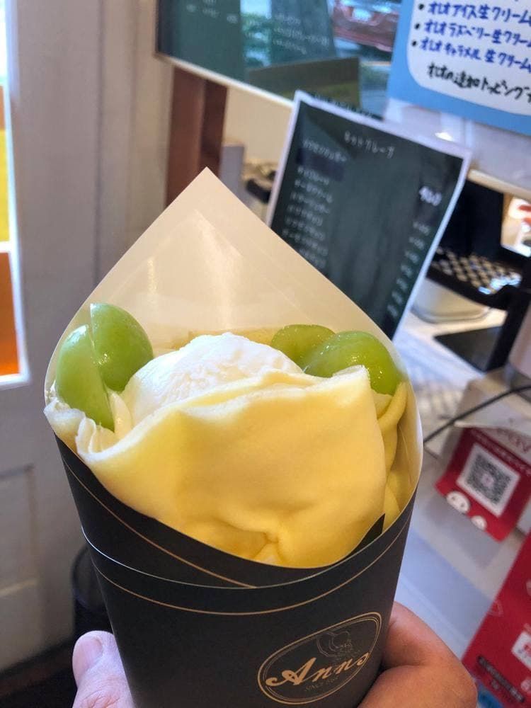 クレープ アン 西八王子店