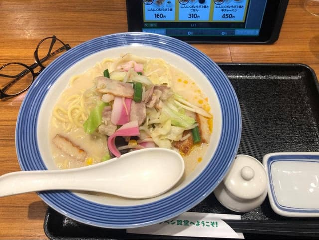 リンガーハット 川崎塩浜店 - サブ画像2