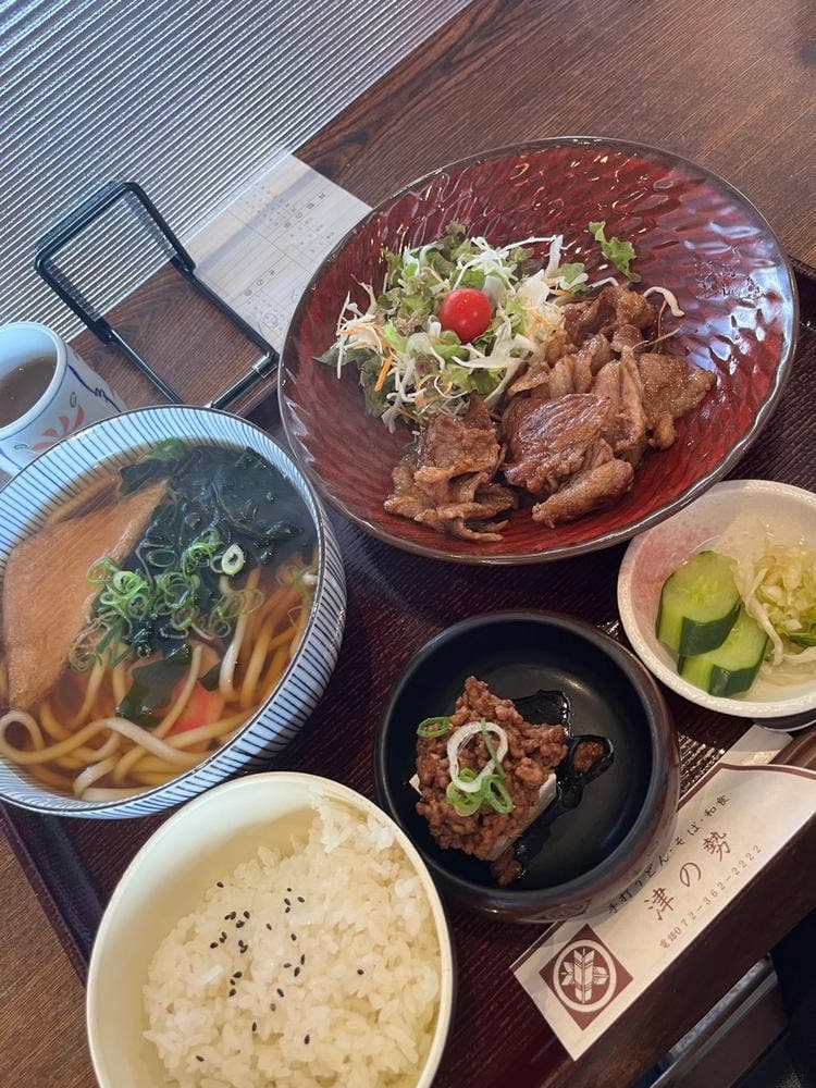 津の勢