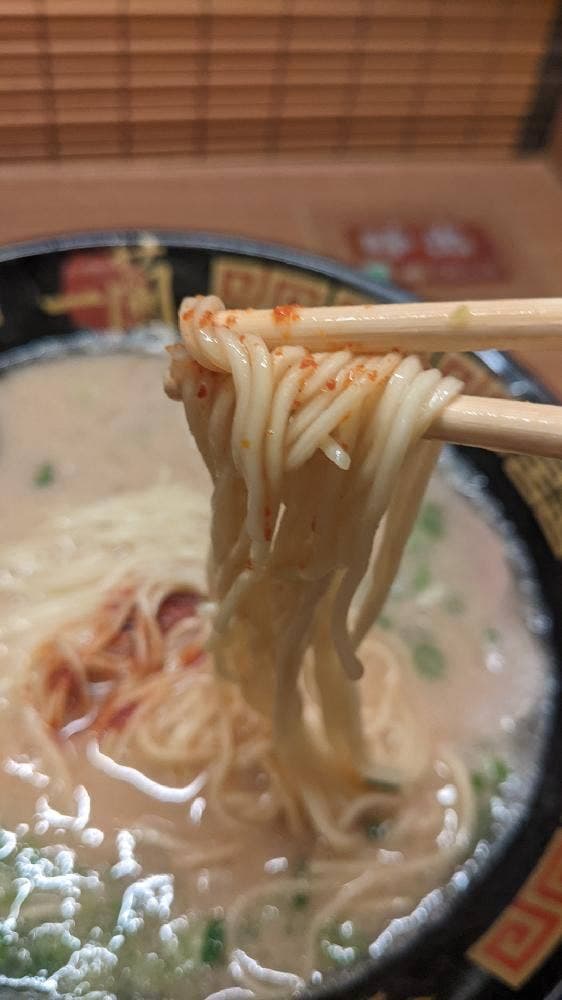 一蘭 東大和店 - サブ画像3