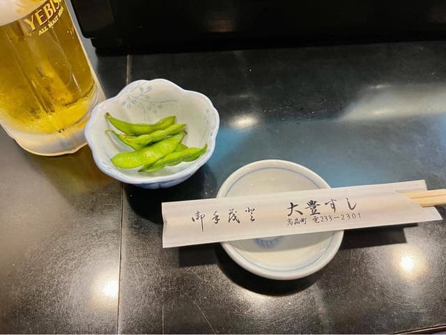 大豊すし - サブ画像1