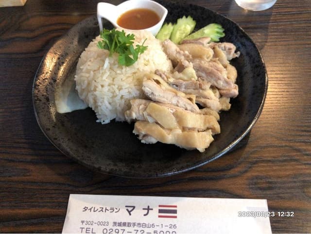 タイ料理 マナ - サブ画像3
