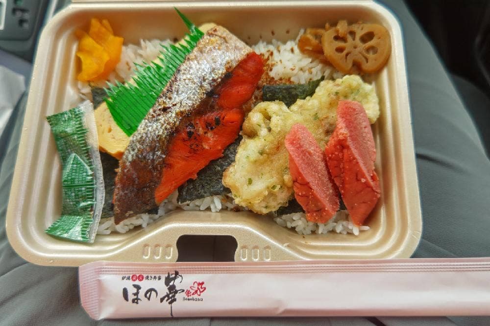 炉端炭火焼き弁当 ほの華