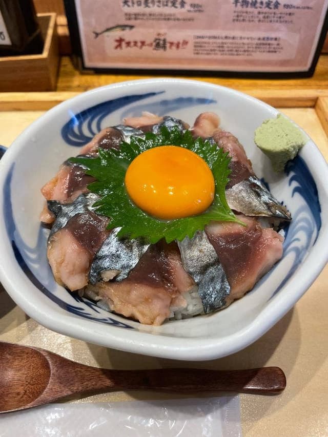 いまがわ食堂 湘南台店 - サブ画像3