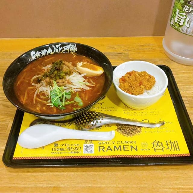 らあめん花月嵐 祐天寺駅前店 - サブ画像1