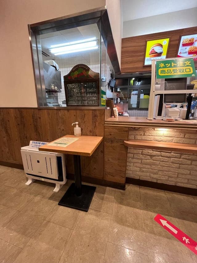 モスバーガー 新下関コスパ店 - サブ画像3
