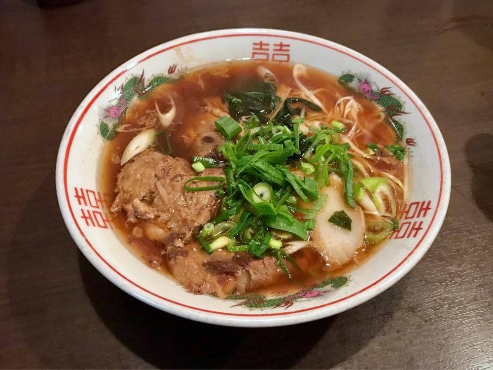 せき家