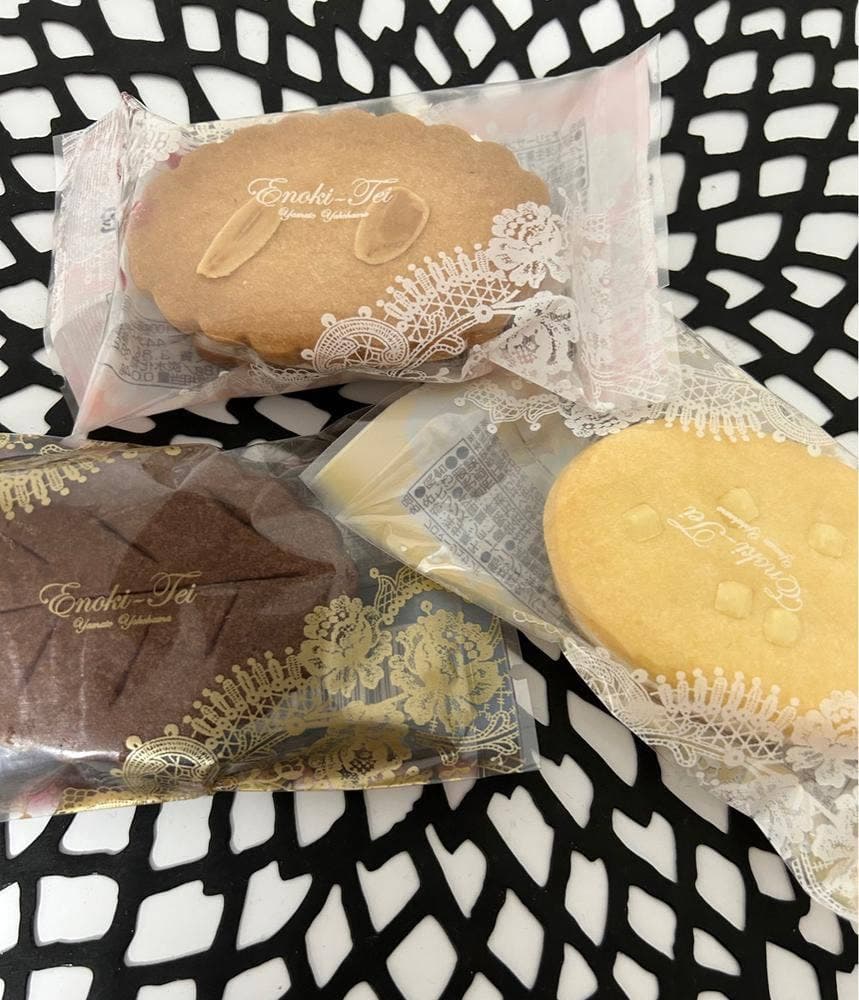 えの木てい 横浜そごう店