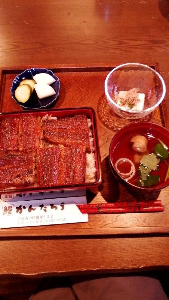 うなぎのかんたろう 蜆塚店