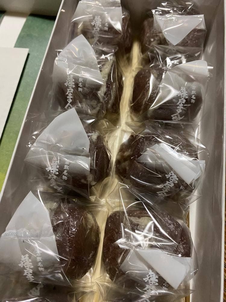 藤戸まんじゅう 藤戸本店