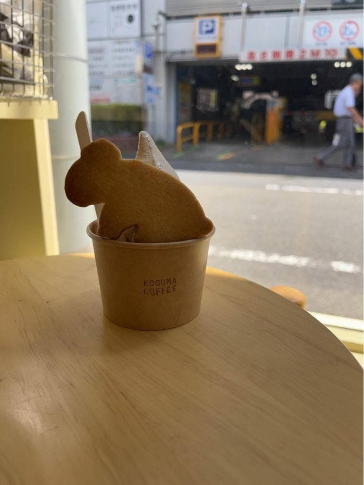 KOGUMACOFFEE