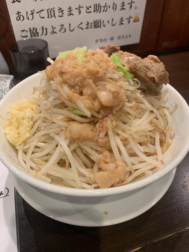 らぁーめん がきの一杯 上新庄店 - サブ画像2