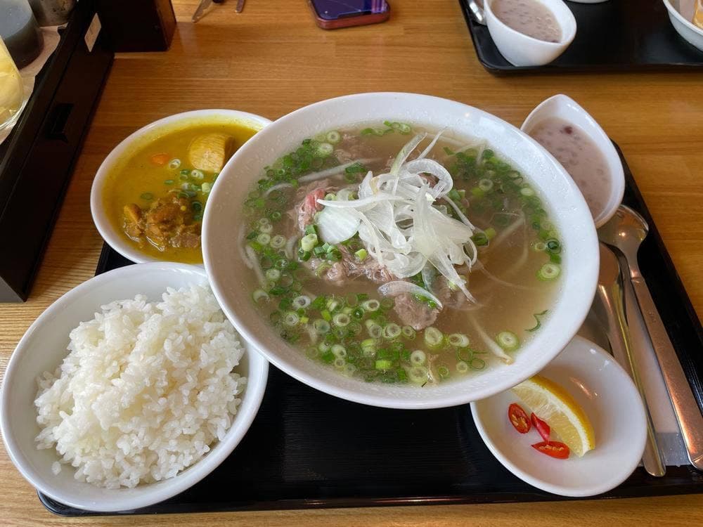 KOIPHO