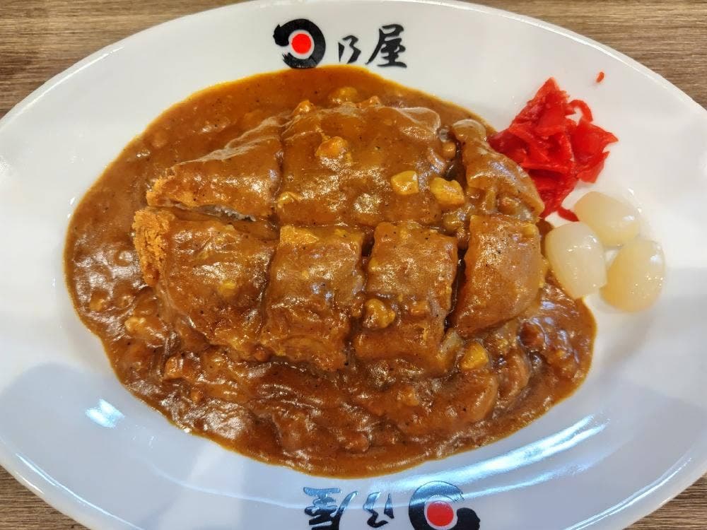 日乃屋カレー 川越店