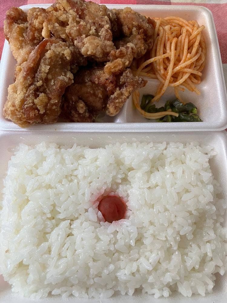 あっちゃん弁当入谷店