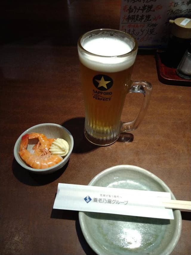 養老乃瀧 南流山店 - サブ画像1