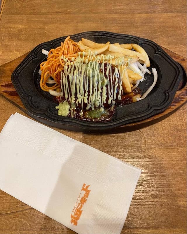 ハローキッド 東海店 - サブ画像1