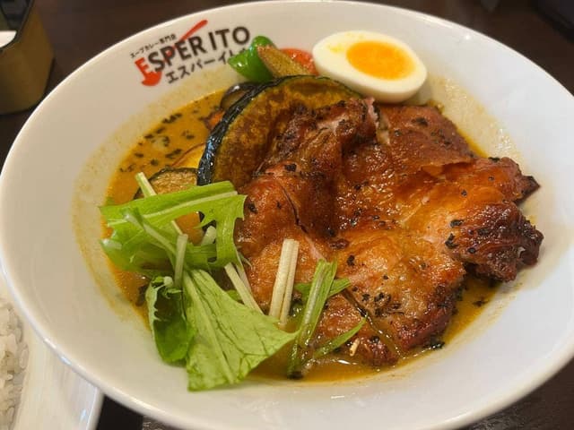 スープカレー専門店 エスパーイトウ 白石中央店 - サブ画像3