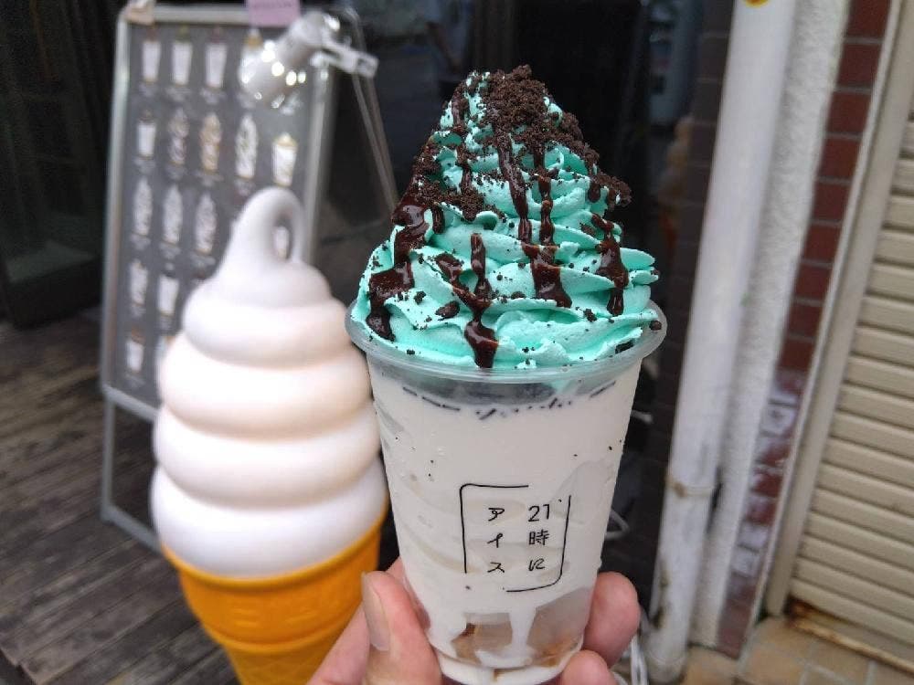 21時にアイス 難波店