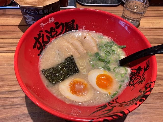 ラー麺ずんどう屋 尼崎店 - サブ画像1