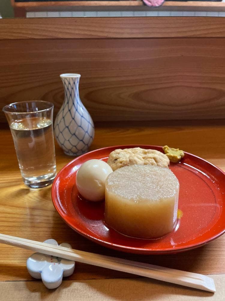 梅はら