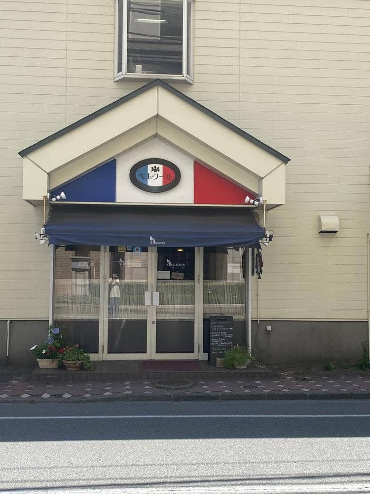 Restaurant Bellecoure