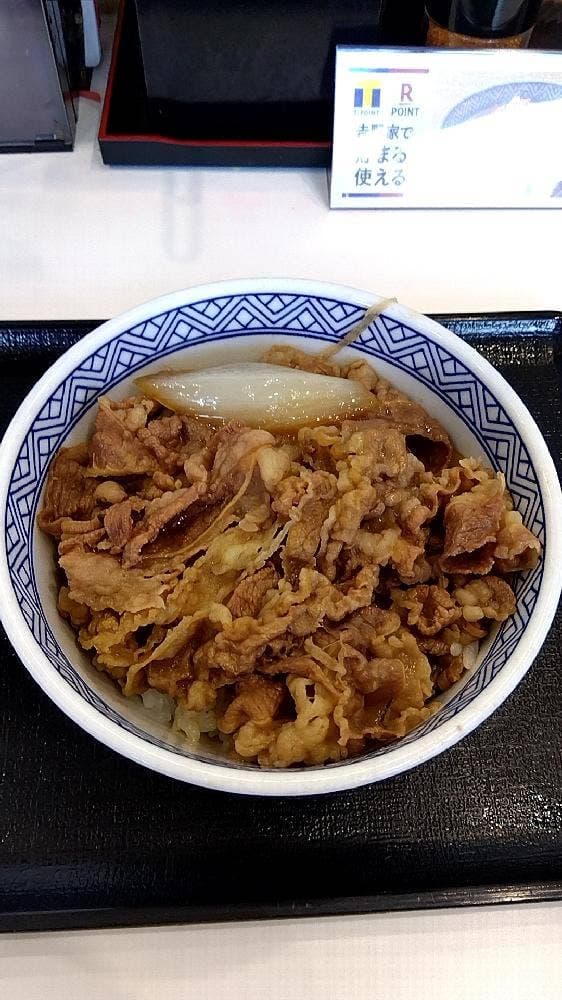 吉野家 175号線玉津店 - サブ画像3