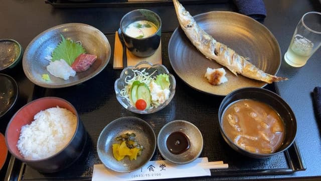 港町食堂 - サブ画像2