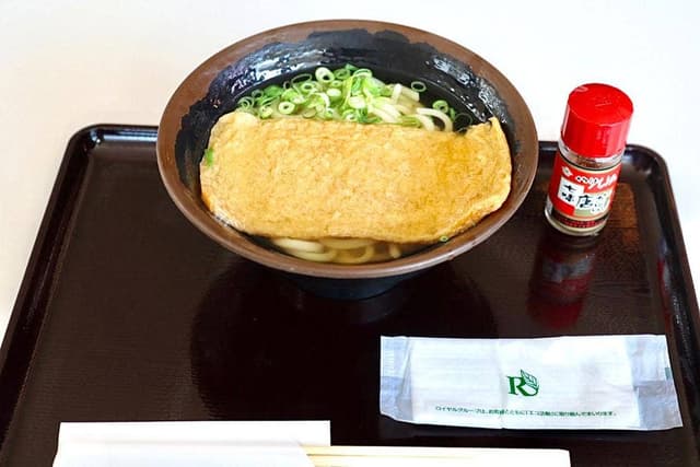 あご出汁うどん こがね丸 中部国際空港店 - サブ画像1