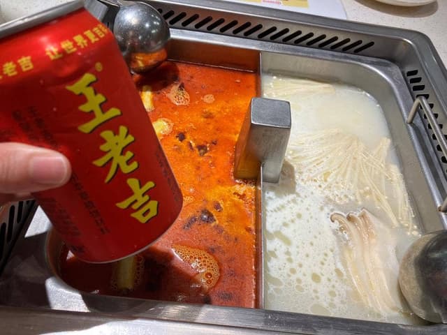 海底撈火鍋 海浜幕張店 - サブ画像3