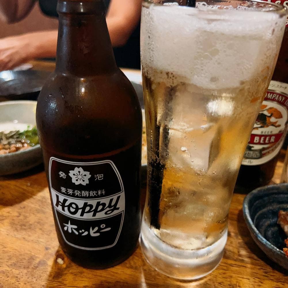 おれんち あがれや