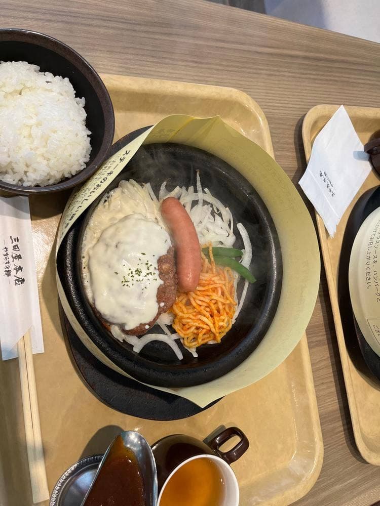 三田屋本店 やすらぎの郷 神戸三田プレミアム・アウトレット