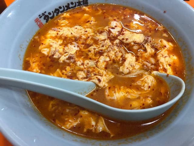 元祖ニュータンタンメン本舗×ニューみそ屋 五反田店 - サブ画像1