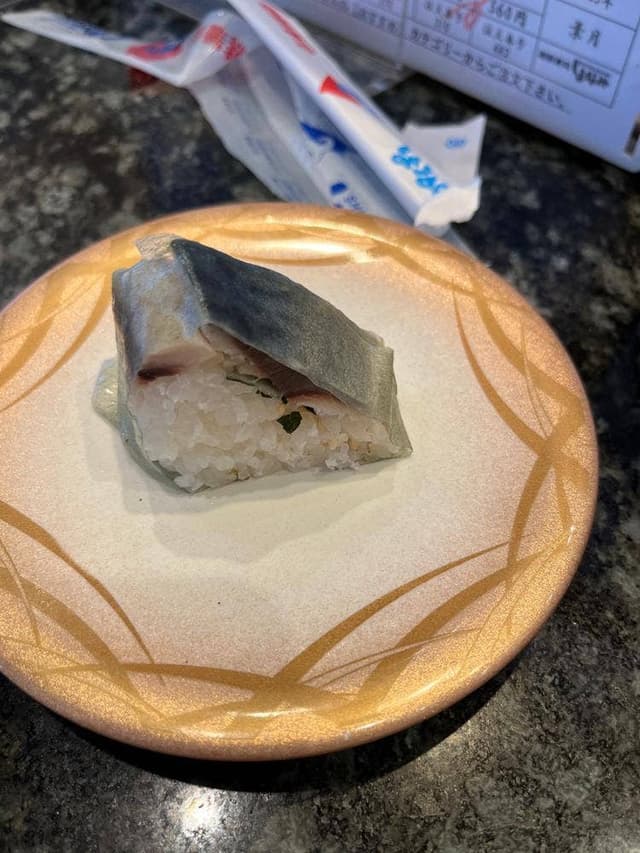 廻鮮寿司しまなみ曙店 - サブ画像1