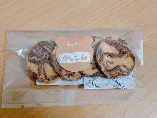 菓樹工房 ユーカリプティース - サブ画像3