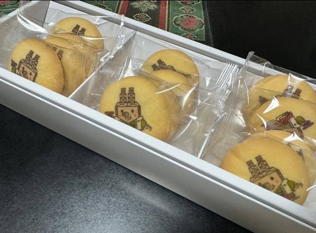 反射炉物産館たんなん 売店 蔵屋鳴沢 - サブ画像1