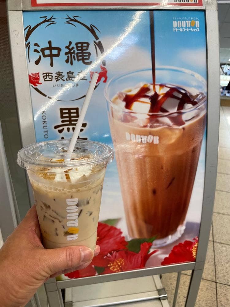 ドトールコーヒーショップ 近鉄鶴橋駅店