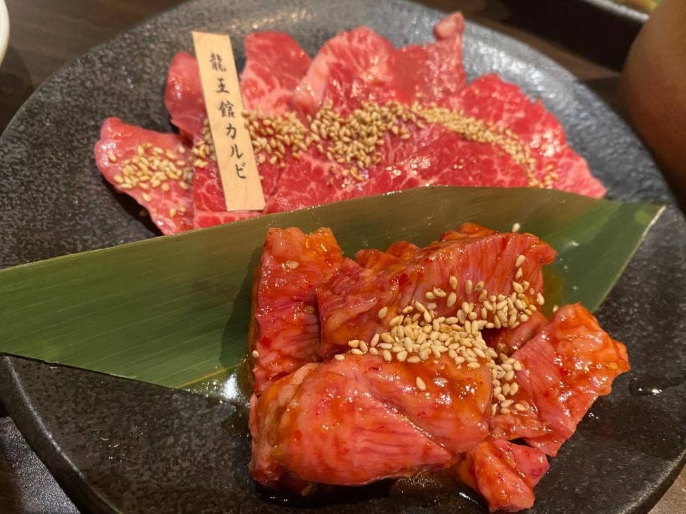 焼肉龍王館 上津店