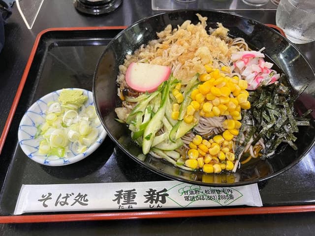 種新そば処 - サブ画像1