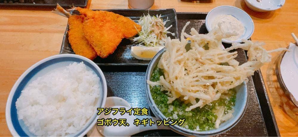 うどん慶