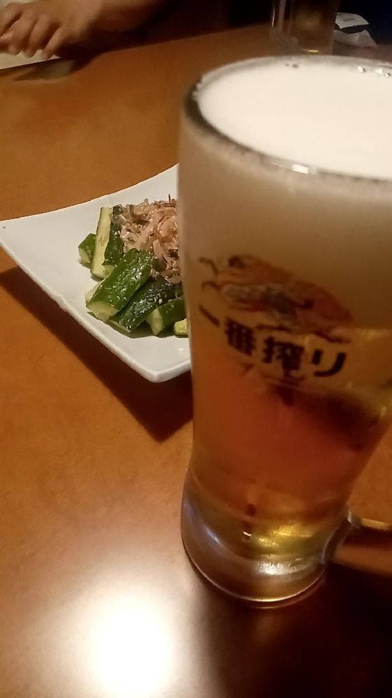 海山亭いっちょう 佐野田沼店 - サブ画像1