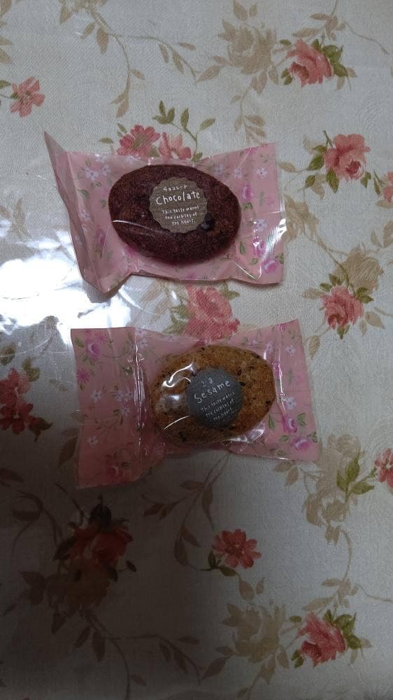 リトル・エンジェルズ 矢上本店