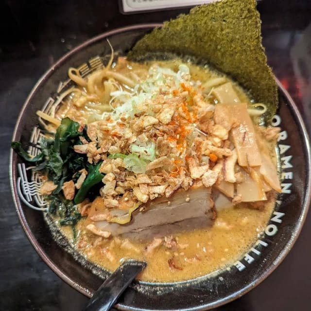 麺屋白鬚 - サブ画像3