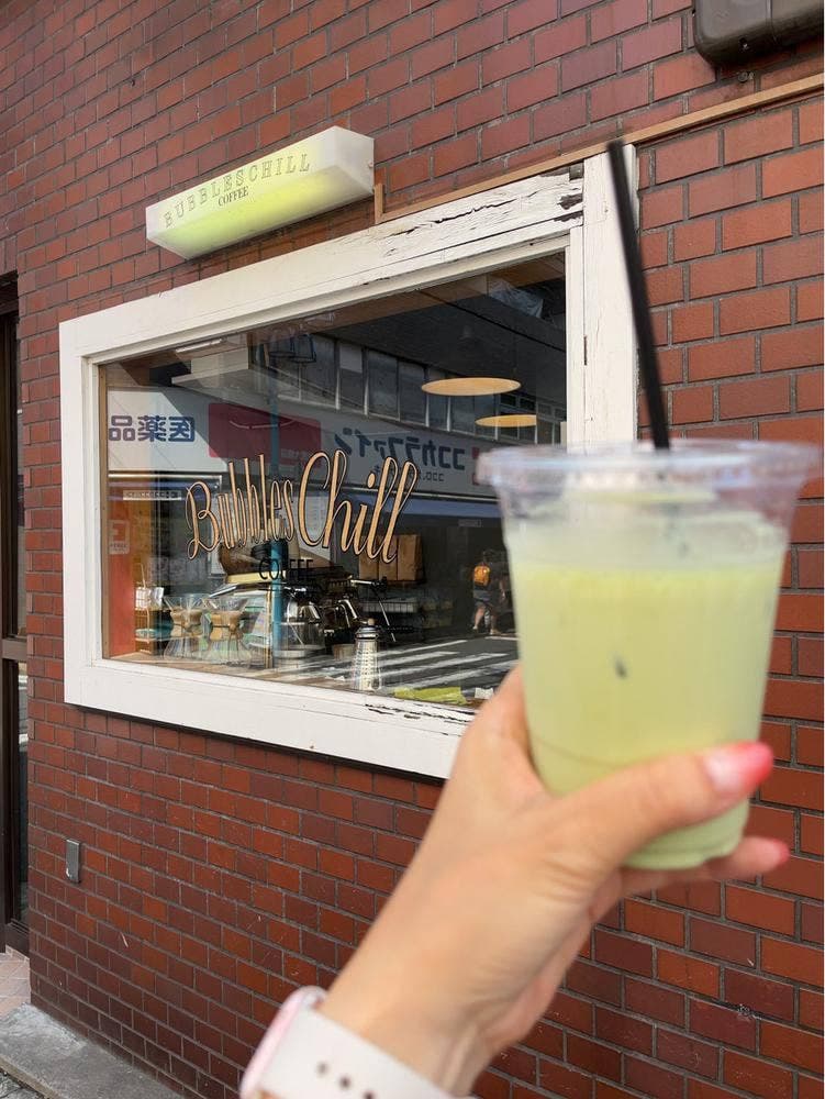 バブルズチルコーヒー