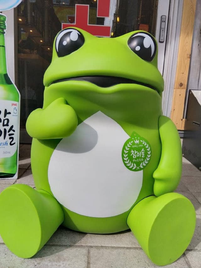 ヒョンチャンプルコギ 宇部新川駅前店 - サブ画像3