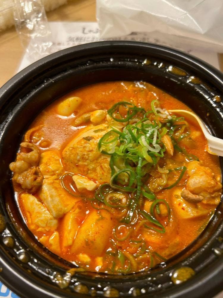 韓丼 豊田下市場店