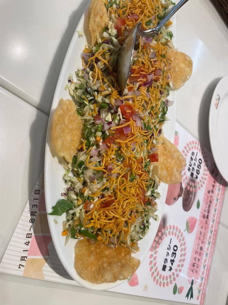 アールティ あみプレミアムアウトレット店