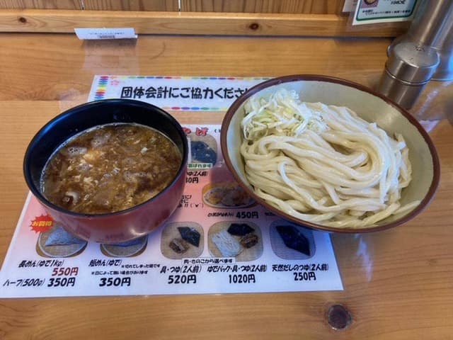 四方吉うどん 東松山店 - サブ画像2
