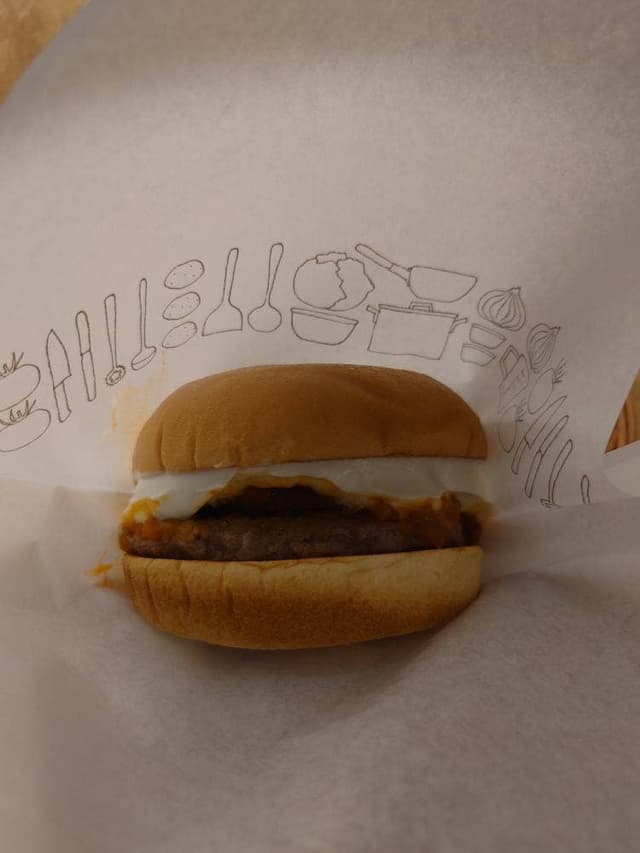 モスバーガー 赤羽南口店 - サブ画像2